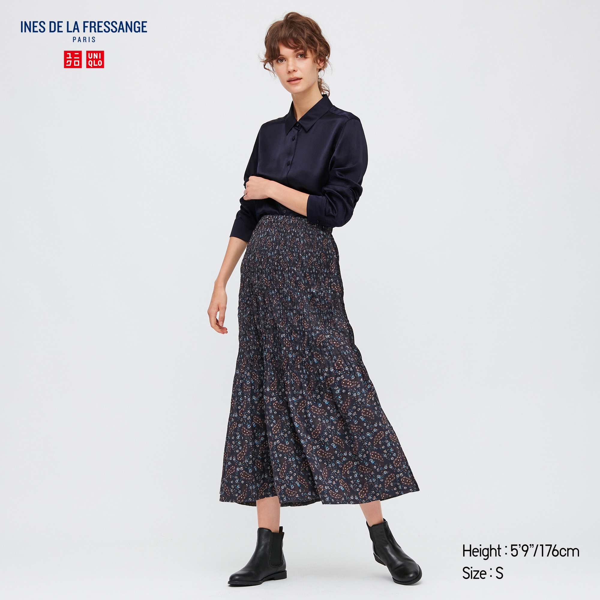 ines de la fressange uniqlo skirt