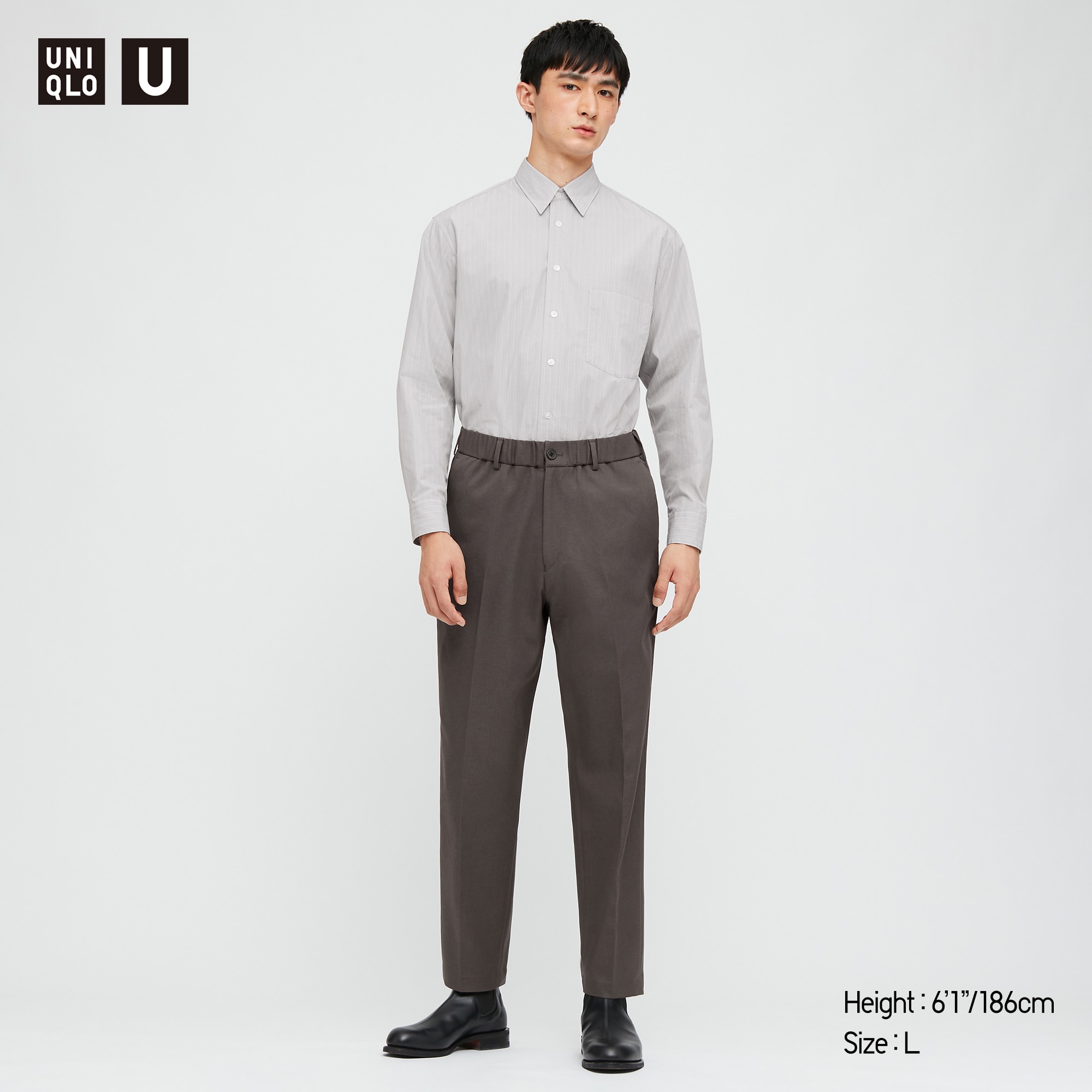 U Wide Fit Tapered Pants
