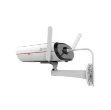  EZVIZ C5S Wifi Camera 1080P 4mm H265 IP66 Up To 256GB [SUR-EZV-C5S2MP4MM]