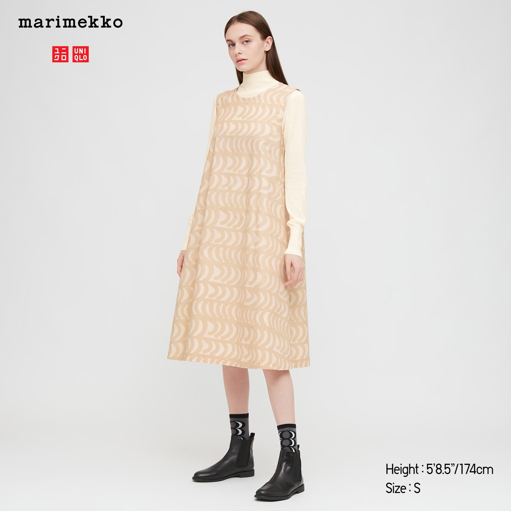 WOMEN A-LINE SLEEVELESS DRESS (MARIMEKKO)