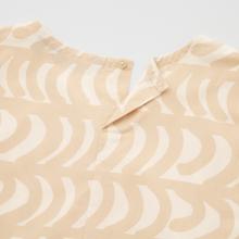 WOMEN A-LINE SLEEVELESS DRESS (MARIMEKKO)