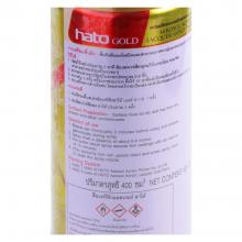 Ã Â¸ÂªÃ Â¸ÂµÃ Â¸ÂªÃ Â¹Â€Ã Â¸Â›Ã Â¸Â£Ã Â¸Â¢Ã Â¹ÂŒÃ Â¸Â—Ã Â¸Â­Ã Â¸Â‡Ã Â¸Â„Ã Â¸Â³Ã Â¹ÂÃ Â¸Â¥Ã Â¹Â‡Ã Â¸Â„Ã Â¹Â€Ã Â¸ÂÃ Â¸Â­Ã Â¸Â£Ã Â¹ÂŒ HATO #G7000 400 Ã Â¸Â‹Ã Â¸ÂµÃ Â¸Â‹Ã Â¸Âµ