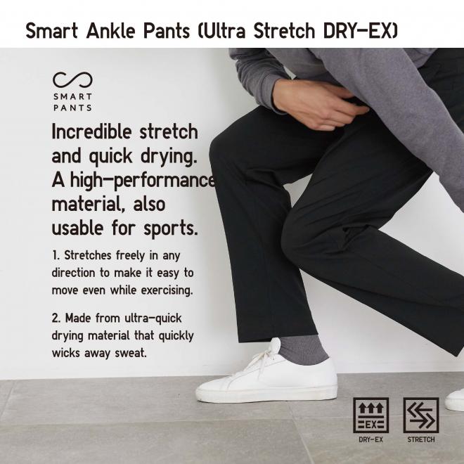 MEN'S SMART ANKLE PANTS (ULTRA STRETCH)