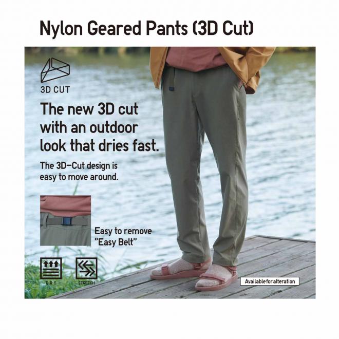 NYLON UTILITY GEARED PANTS 3D CUT