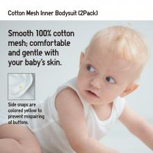 NEWBORN JOY OF PRINT COTTON MESH SLEEVELESS INNER BODYSUIT (SET OF 2)