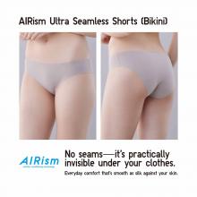 WOMEN AIRism ULTRA SEAMLESS BIKINI
