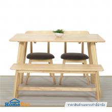 BENCH FURDINI CONIC YTX-286 NATURAL WOOD
