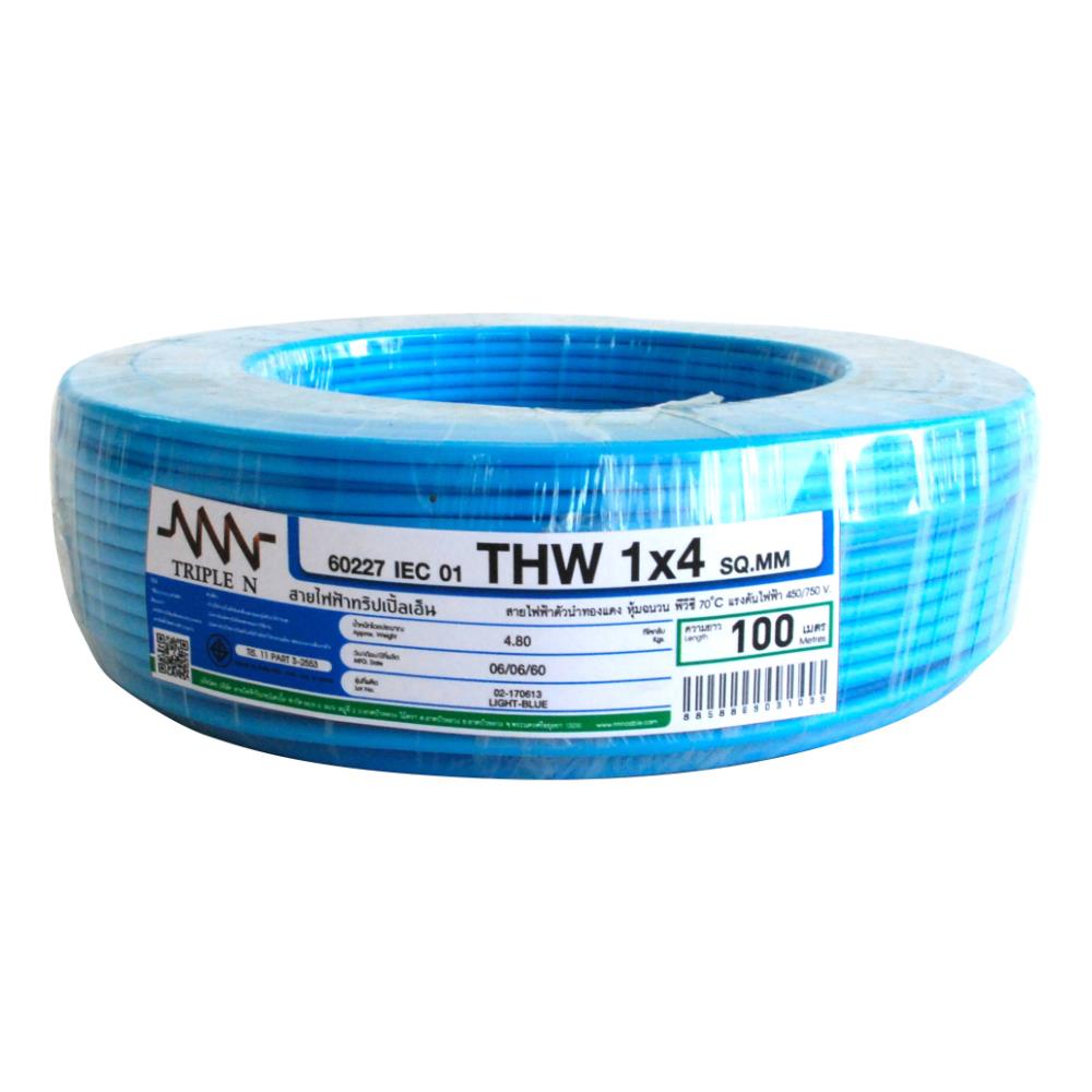 ELECTRIC WIRE THW NNN 1X4SQ.MM 100M BLUE