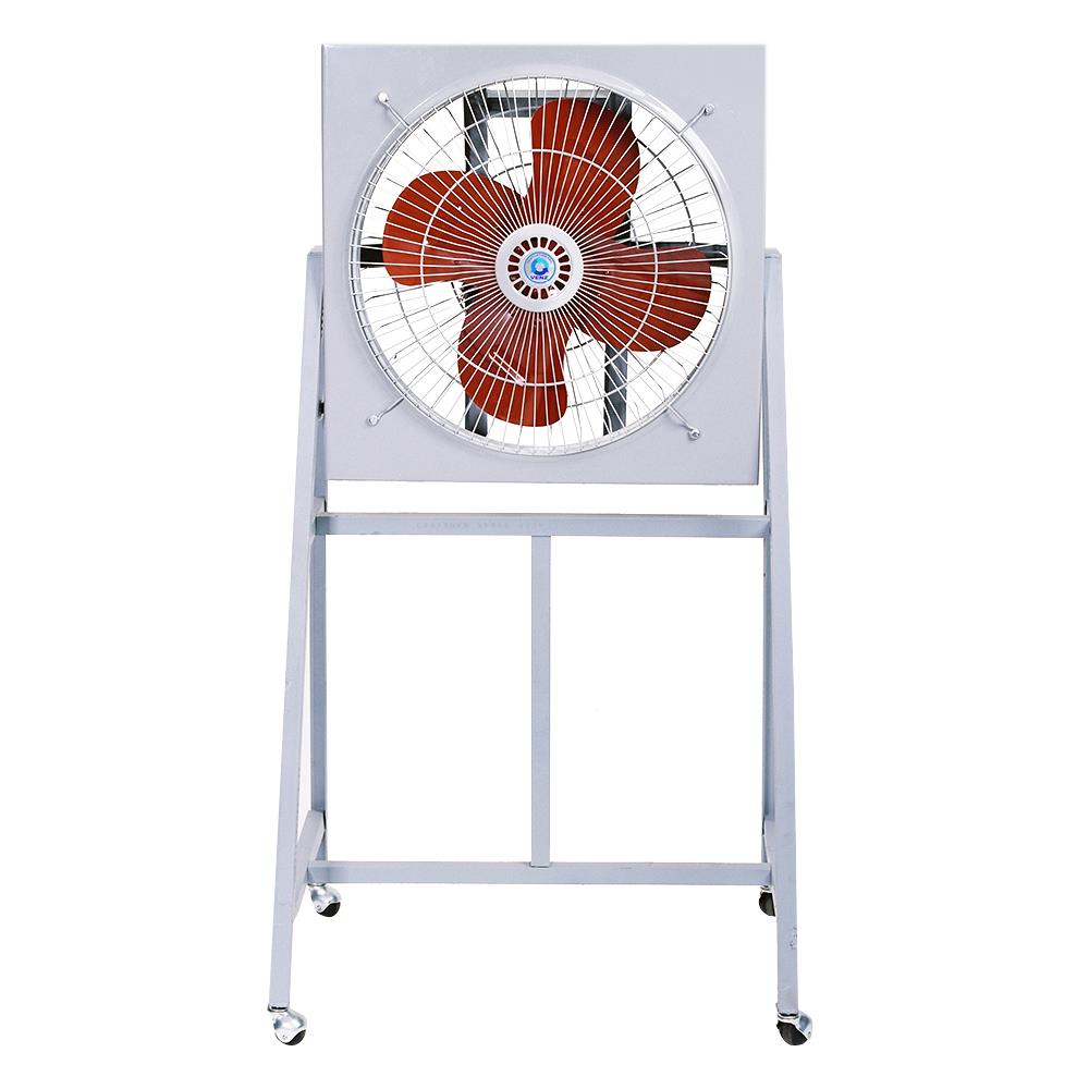 Industrial Fans VENZ IF 20 ขาตั้ง, | Komnit Express