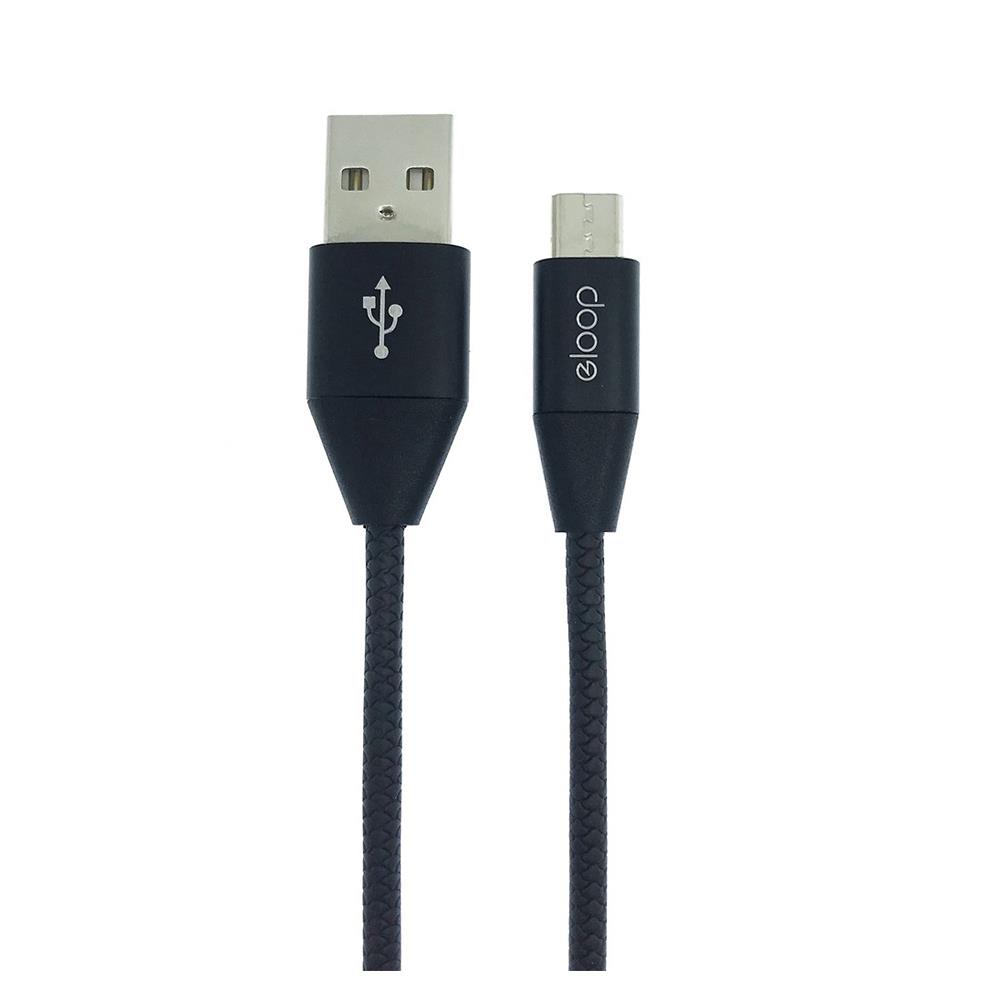 MICRO USB CABLE ELOOP S32