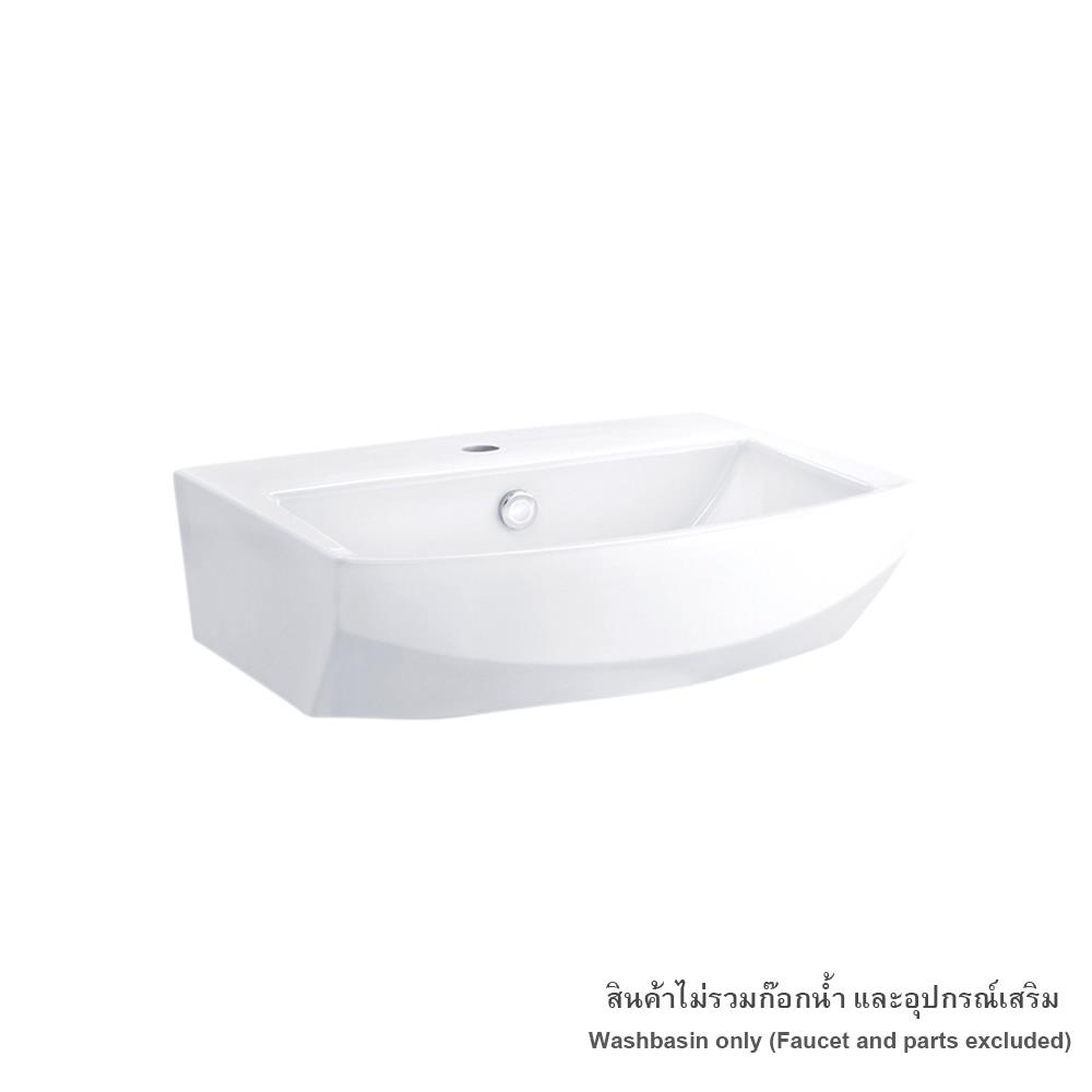 WALL-HUNG WASHBASIN COTTO C01517 WHITE