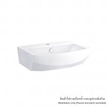 WALL-HUNG WASHBASIN COTTO C01517 WHITE