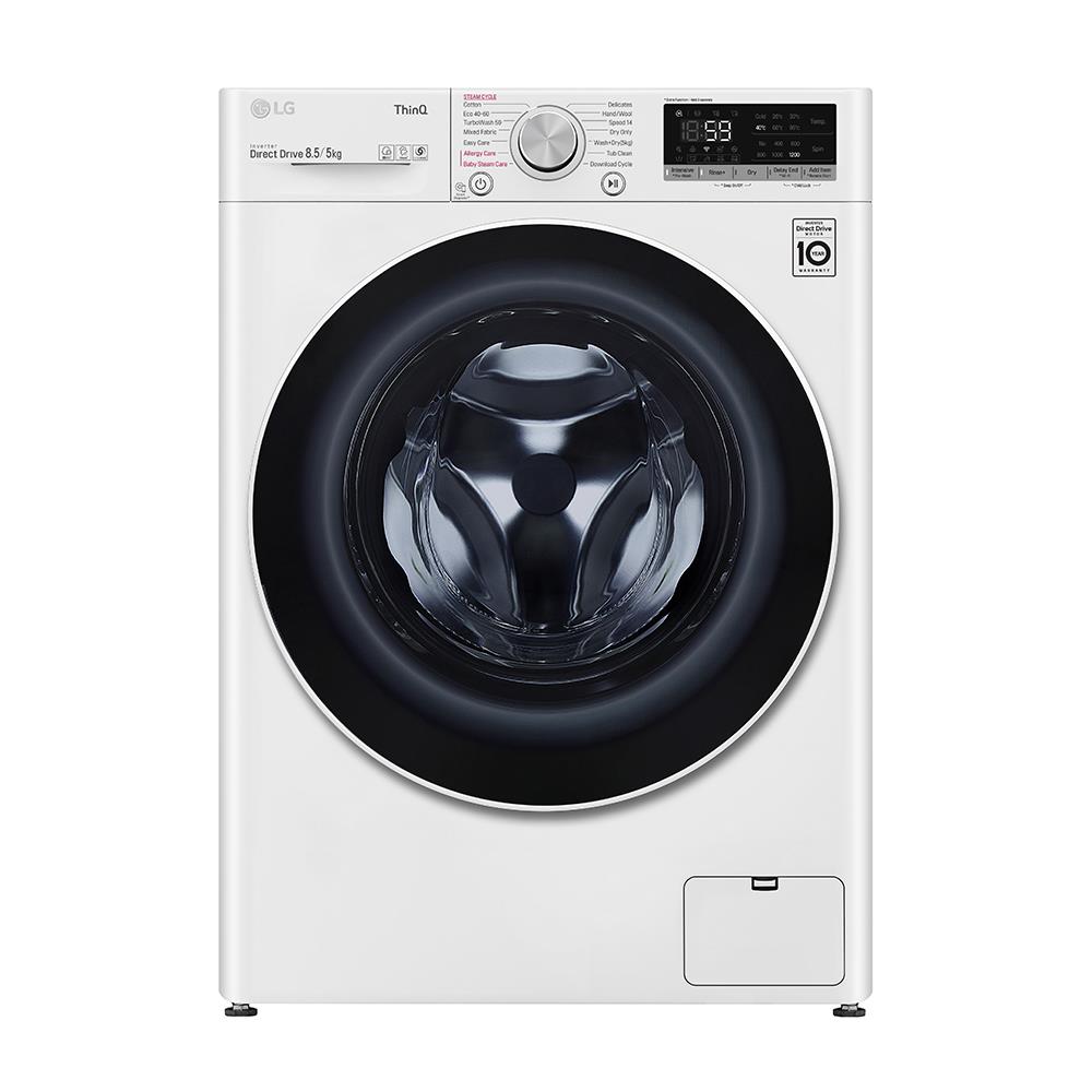 WASHER AND DRYER LG FV1485D4W.ABWPETH 8.5/5KG 1200RPM