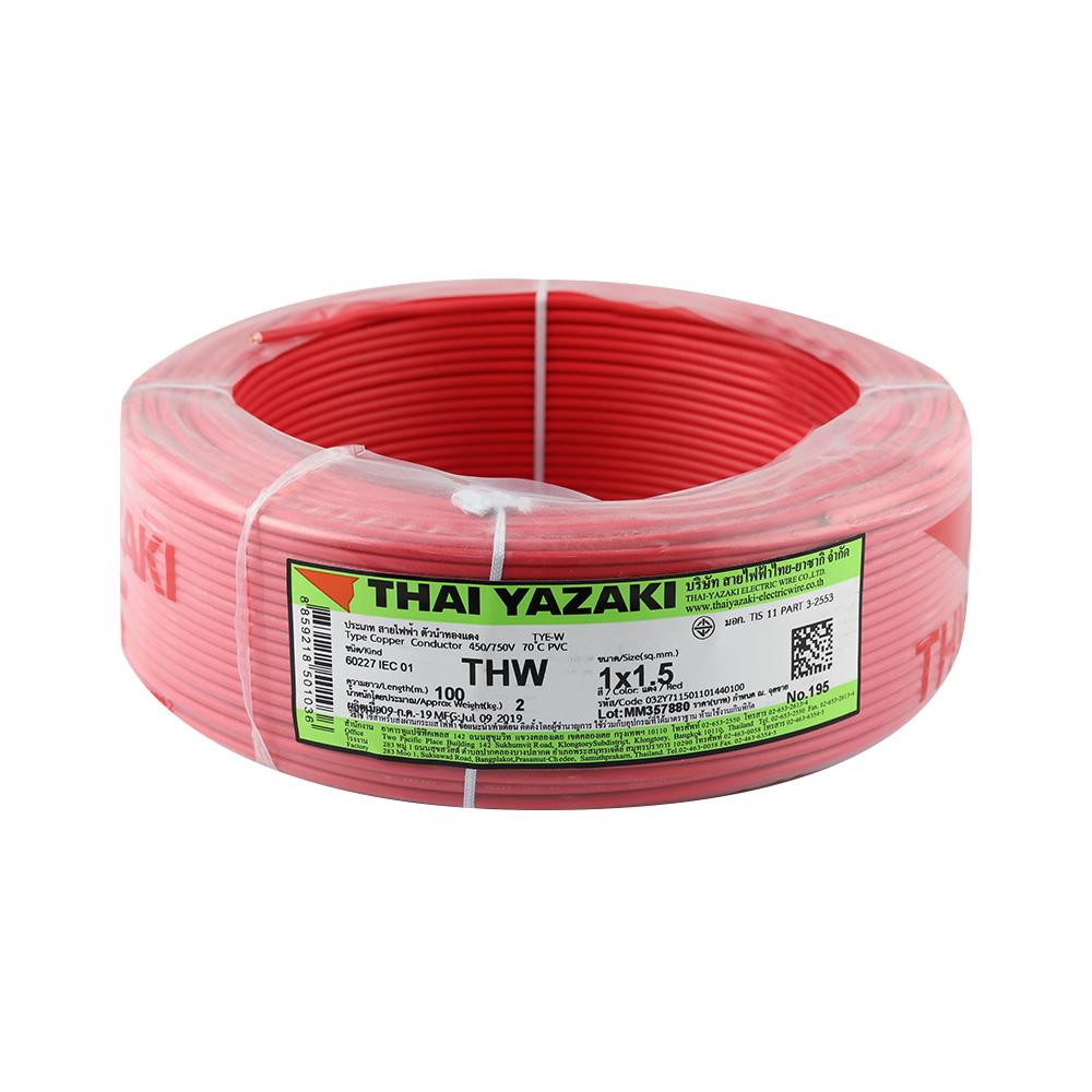 ELECTRIC WIRE THW IEC01 YAZAKI 60227IEC01 1X1.5SQMM 100M RED