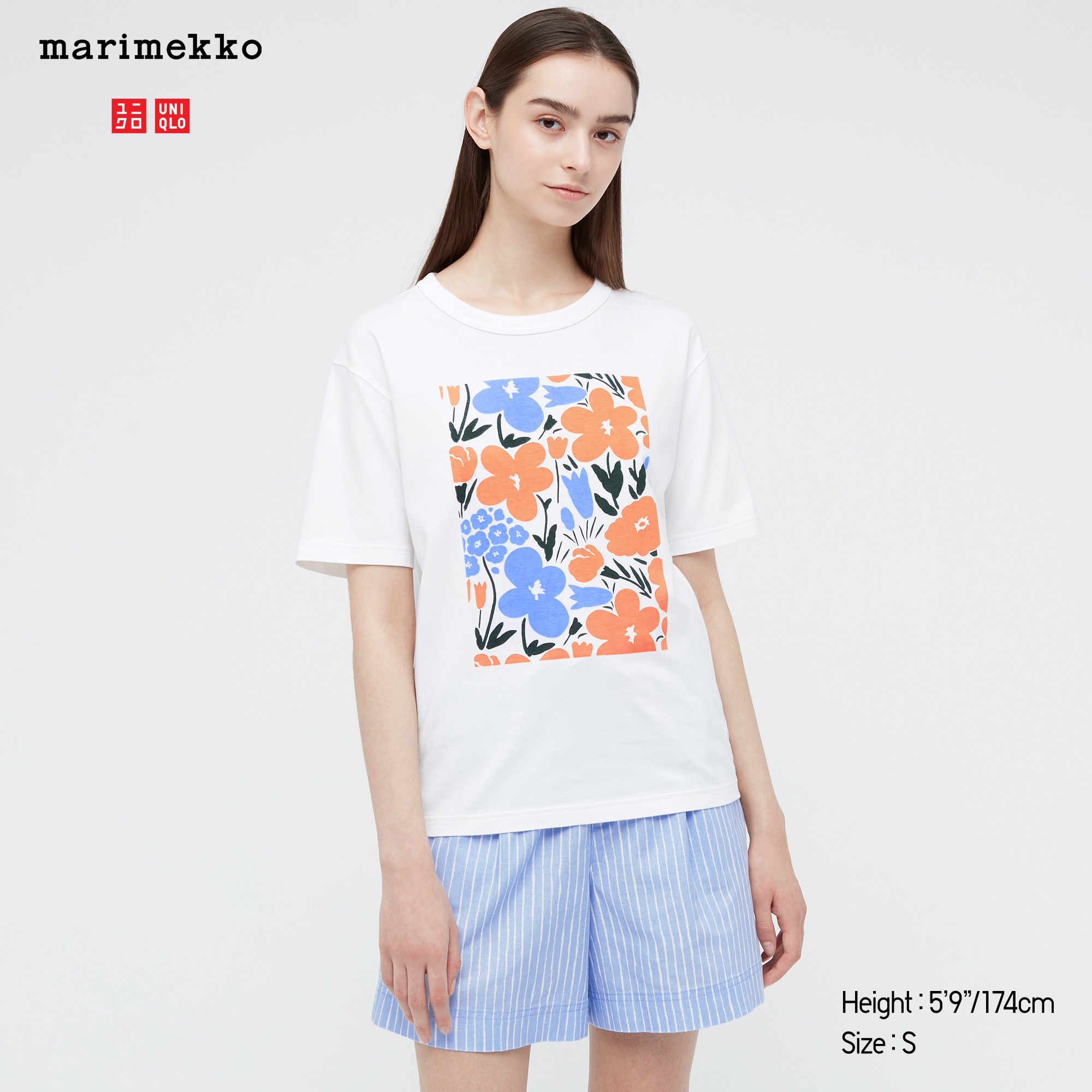 T Shirts Uniqlo 440697, | Komnit Express