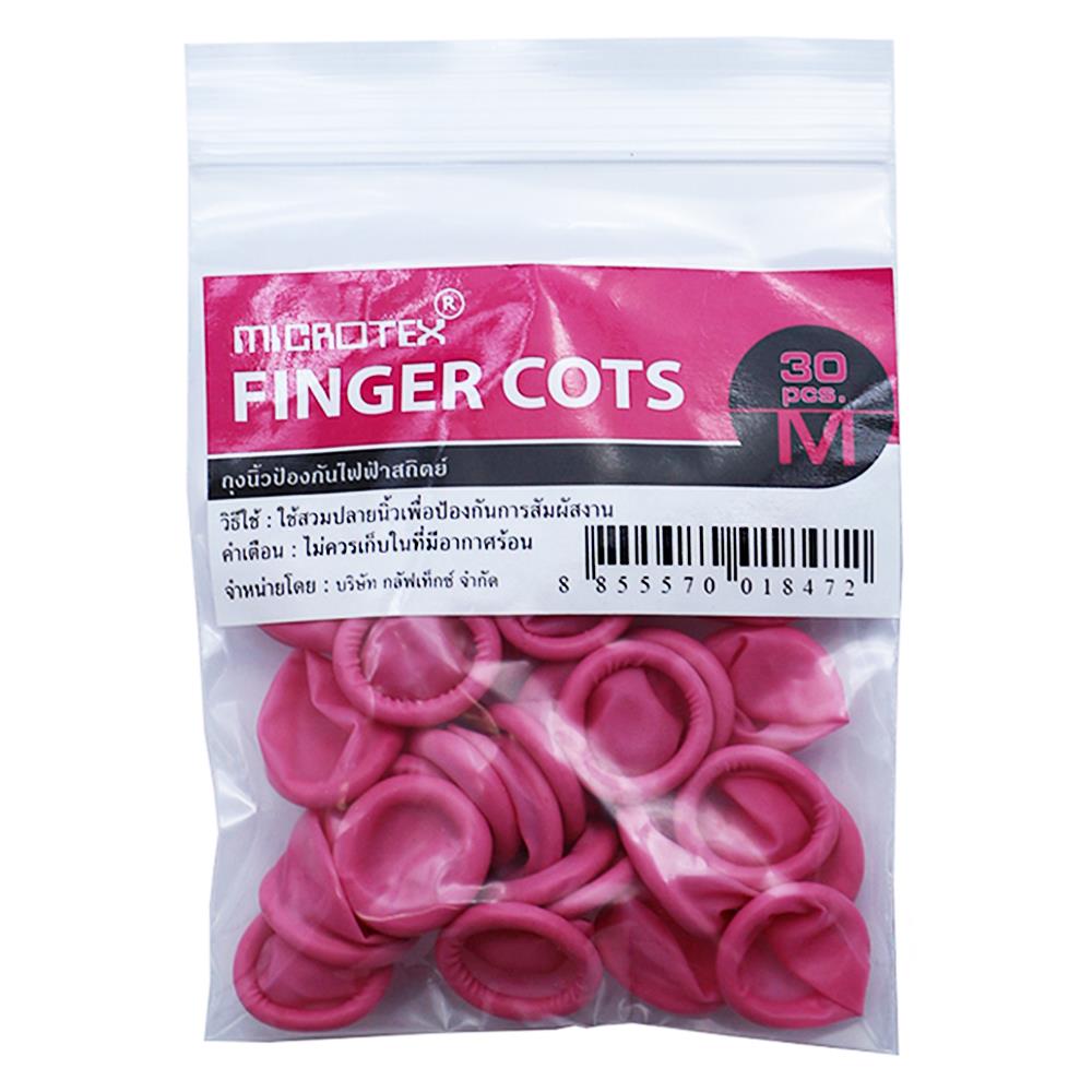 FINGER COTS MICROTEX MEDIUM 30EA/SET PINK