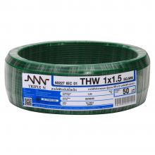 ELECTRIC WIRE THW NNN 1X1.5SQ.MM 50M GREEN