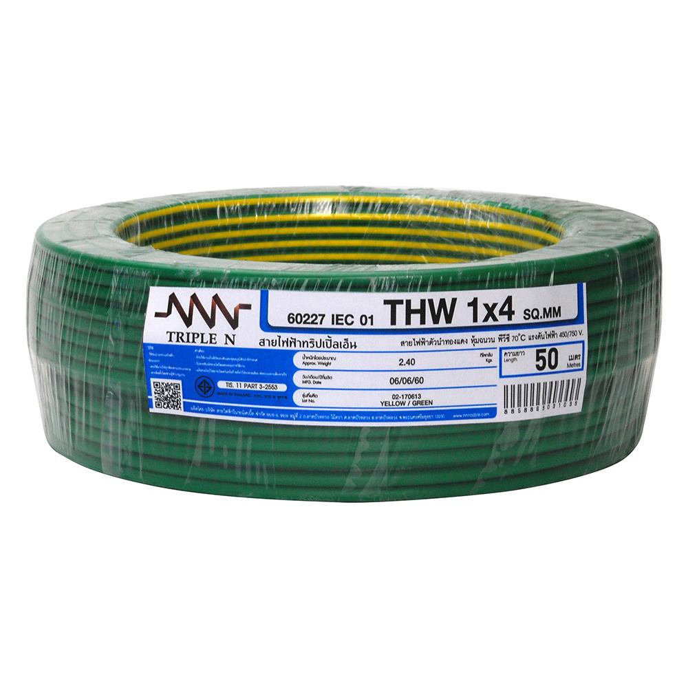 ELECTRIC WIRE THW NNN 1X4SQ.MM 50M GREEN/YELLOW