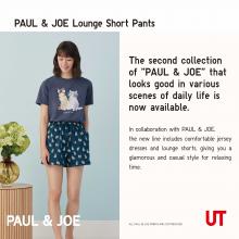 WOMEN PAUL & JOE LOUNGE SHORTS