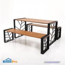 PATIO TABLE SPRING FOREST 150CM TEAK