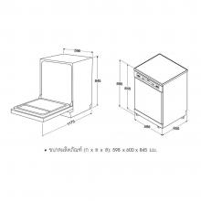 FREESTANDING DISHWASHER HAFELE HYGIENE 495.06.523