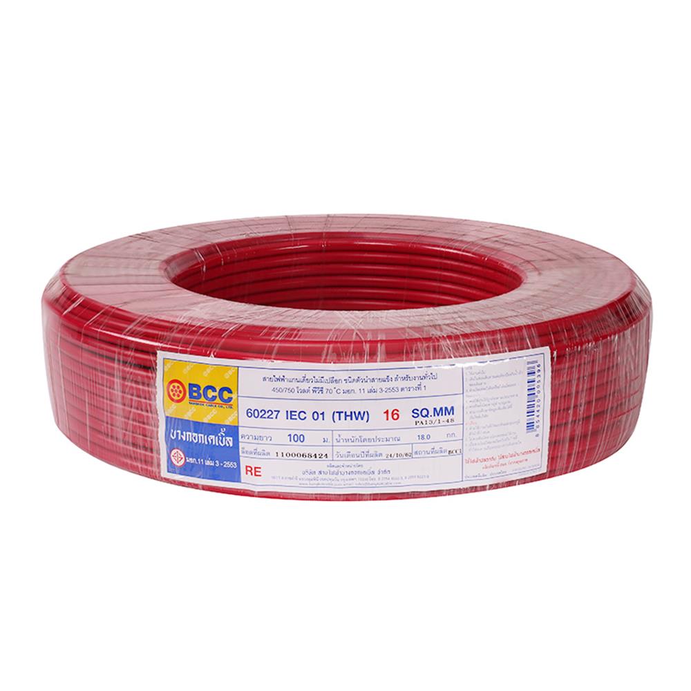 ELECTRIC WIRE THW IEC01 BCC 1x16 SQ.MM 100M RED