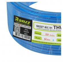 ELECTRIC WIRE THW 60227 IEC01 RANZZ 1X2.5SQ.MM 30M BLUE