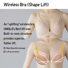 WOMEN SHAPE LIFT WIRELESS BRA