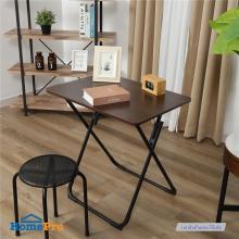 FOLDING TABLE FURDINI JOEY-BIG 70X50CM WENGE