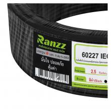 ELECTRIC WIRE VCT 60227 IEC53 RANZZ 3X1SQ.MM 30M BLACK