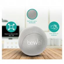 HAND STRESS BALL BEWELL F-18