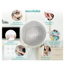 HAND STRESS BALL BEWELL F-18