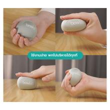 HAND STRESS BALL BEWELL F-18