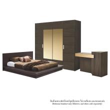 BEDROOM SET 6 SB FURNITURE ZEN ROYAL ACACIA