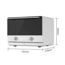SMALL OVEN FOTILE HYZK26-E1 26L