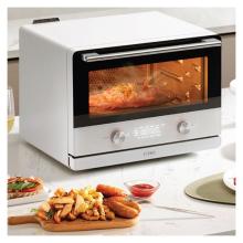 SMALL OVEN FOTILE HYZK26-E1 26L