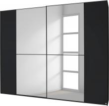 Rauch BLACK SchwebetÃƒÂ¼renschrank Ã‚Â»20UPÃ‚Â«, 10 Jahre Herstellergarantie Online Kaufen